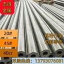 外徑18的精密鋼管生產(chǎn)中，可用作結(jié)構(gòu)件、機械配件-志得精密管