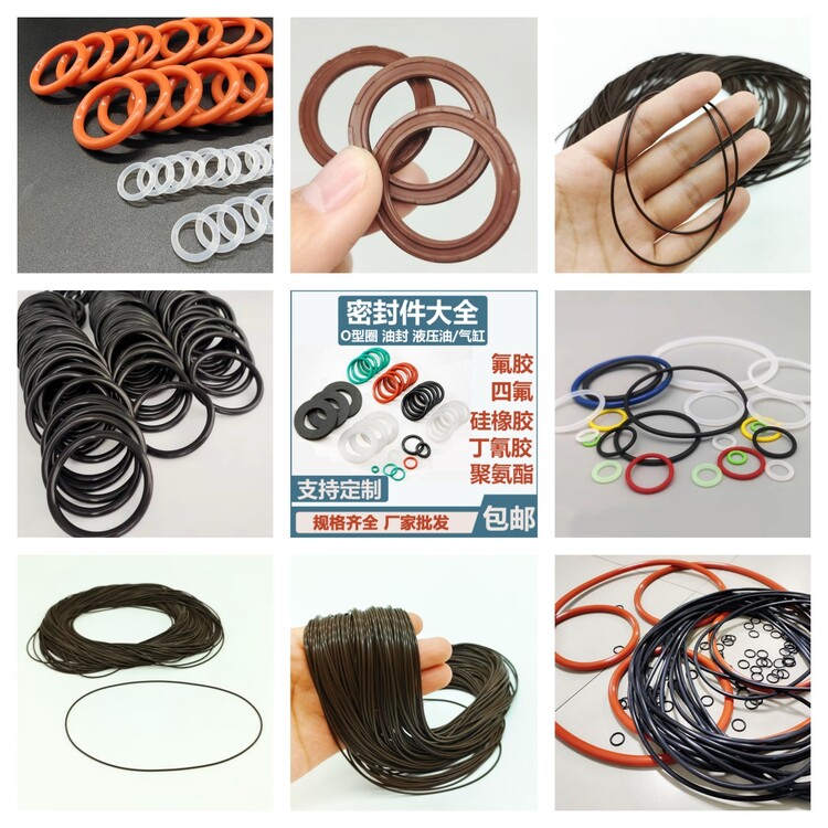 1716779580006365700-0.jpg@750w_750h_90Q