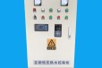 烟台惠州金田小区供水变频器维修操作简单
