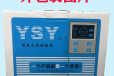 一是一品牌家用水泵全自动控制器Y1-A1-2200