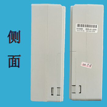 金田泵寶水魔方三魚水泵智能控制器SM5-B1-7500D