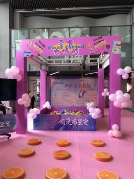 杭州眼疾手快租賃：活動策劃，精彩紛呈