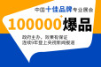 重磅！2024义乌电商博览会将于5月13-15日在义乌举行