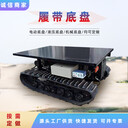 履帶加持，牽引力MAX——履帶式拖拉機的作業(yè)實力