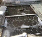 邯鄲污水處理設備