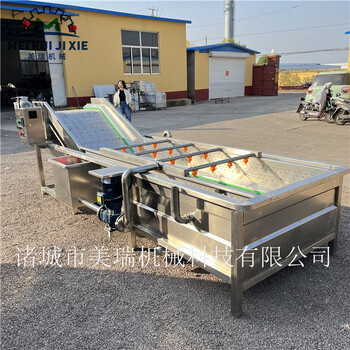 腌蘿卜加工設備全自動(dòng)氣泡清洗機蔬菜清洗風(fēng)干設備