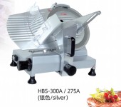 华菱商用切片机HBS-300DL冷冻肉切片机台式牛羊肉剥片机
