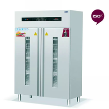 宇王商用消毒柜YW-GB-GC2電腦版熱風(fēng)循環(huán)消毒柜雙門高溫保潔柜圖片