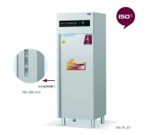 宇王商用消毒柜YW-R-D1单门光波消毒柜热风循环消毒保洁柜