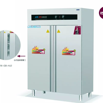 宇王商用消毒柜YW-GB-GC2電腦版熱風循環消毒柜雙門高溫保潔柜