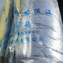 廊坊科越机房内壁使用暖通隔热玻璃棉卷毡建筑室内消声系统