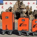 常年供應(yīng)礦用水切割機(jī)乳化液用水切割機(jī)生產(chǎn)廠(chǎng)家