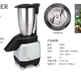 山崎商用碎冰機ISC-2臺式不銹鋼刨冰機夜市酒吧碎冰機
