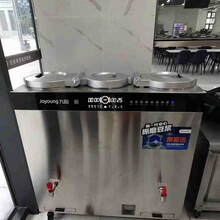 九陽商用豆?jié){機(jī)DSA600-01大容量全自動(dòng)磨漿機(jī)60L酒店豆?jié){機(jī)圖片