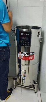 九陽商用豆?jié){機DSB450-01酒店現(xiàn)磨豆?jié){機大容量原磨坊磨漿機