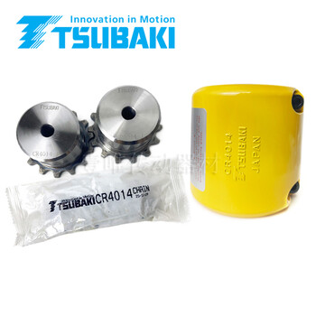 TSUBAKI椿本鏈?zhǔn)铰?lián)軸器CR4014H本體+外殼CR4014K