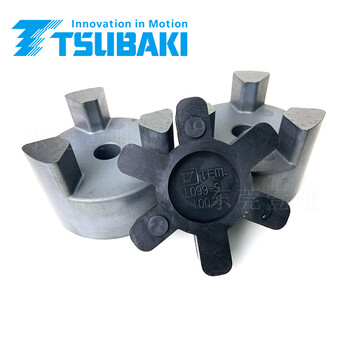 TSUBAKI日本椿本L099-S夾爪式樹脂聯(lián)軸器