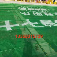 基坑防尘天幕电动伸缩防尘天幕遥控式防尘天幕