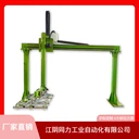 桁架機(jī)械手的結(jié)構(gòu)性能介紹