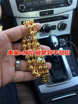 天津黃金回收，黃金回收實(shí)體店，上門回收黃金，黃金回收變現(xiàn)找靠譜的人
