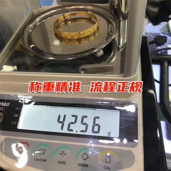 天津黃金回收，黃金回收實(shí)體店，上門回收黃金，黃金回收變現(xiàn)找靠譜的人