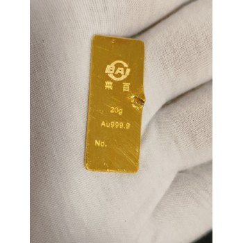濱海新區(qū)黃金回收-正規(guī)黃金回收-薄利多收