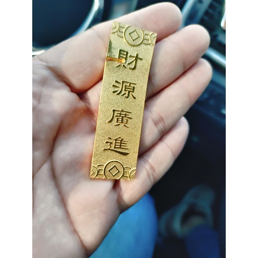 天津黄金回收推荐-河西区卖黄金选正规店-赛菲尔黄金回收