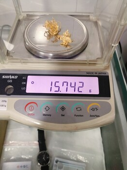 一鍵免費(fèi)查詢實(shí)時(shí)黃金回收行情-武清黃金回收口碑店-老廟黃金回收