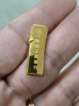 当前金位-滨海新区黄金回收买卖上门回收-周六福黄金首饰回收