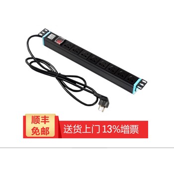 02TG120101突破PDU代理商