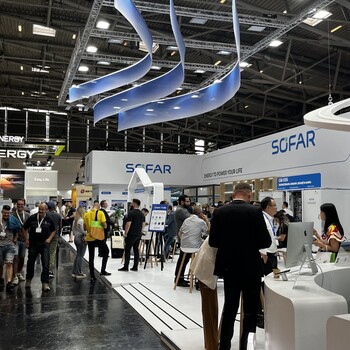 2025年德國intersolar光伏能源展