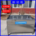 全自動(dòng)雞鴨鵝腸清洗剖腸一體機(jī)商用鴨腸去油機(jī)設(shè)備