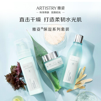 江西吉安共有幾家安利專賣店？各家店鋪詳細(xì)地址在哪？