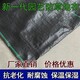 u=366571198,632944756&fm=224&app=112&f=JPEG