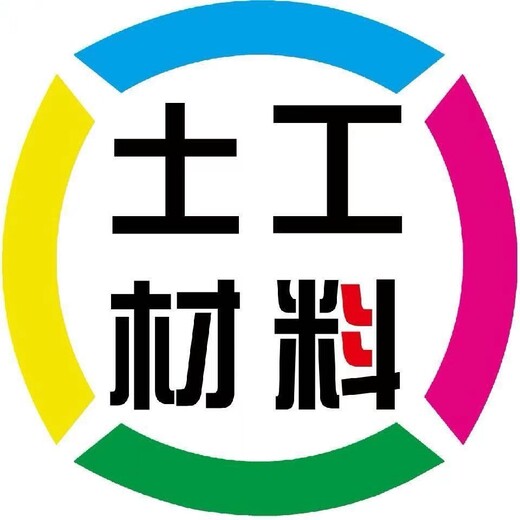 農用打孔蓋草布切片透水透氣遮草布PE防草布廠(chǎng)家