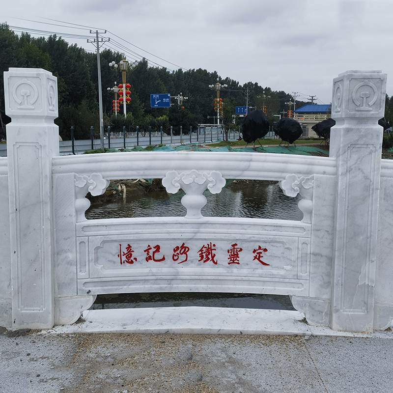 石材護(hù)欄圖片樣式大全-景區(qū)石材欄桿雕刻制作安裝