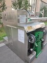 環(huán)保拋光機帶濕式水簾除塵設備一體機
