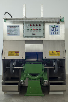 砂帶機水除塵設備