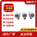 攝像識別抄表防針對全品類儀表數(shù)據(jù)采集