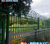 阳江水库防攀爬栏网水利工程栏杆双弯头锌钢围栏图片