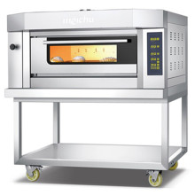 美厨商用电烤箱MZE-1Y-2美厨一层中款电烤箱一层两盘烤箱图片
