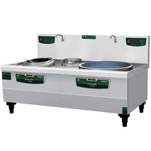 佰潔商用組合電磁爐一炒一尾一大鍋組合灶食堂大功率電磁灶
