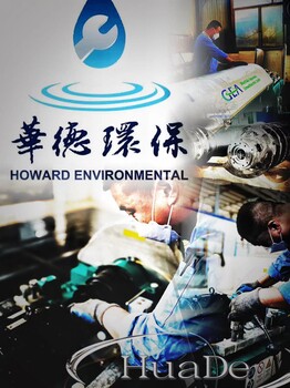海南三亞修福樂偉Z4E離心機離心脫水機維修