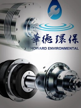 重慶忠縣海申離心脫水機震動噪音5臺維修