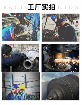 寧夏吳忠石油臥螺離心機(jī)整機(jī)震動(dòng)維修