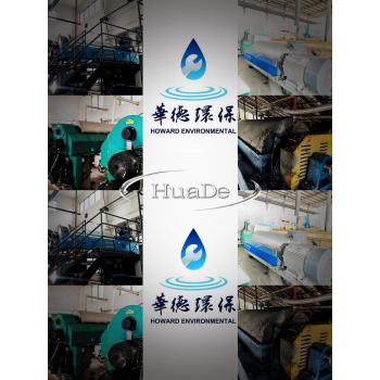 重庆北碚动物油脂二手卧螺离心机维修3台技术好