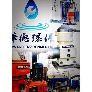 奉賢污水C3E離心機(jī)進(jìn)口配件包維保綜合項(xiàng)目維修