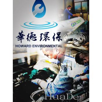 江西景德鎮(zhèn)福樂偉魚類加工離心機維修五臺維修