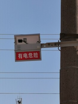 輸電線路防垂釣觸電安全警示裝置-太陽(yáng)能警示牌