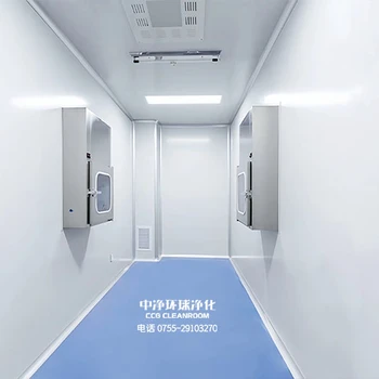 懷化無菌車間建設潔凈區(qū)規(guī)劃設計